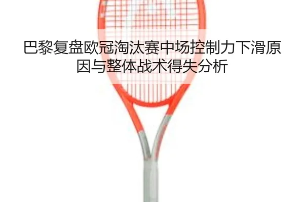 img_1783106981814_1383_1_660.jpg